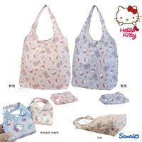日本原裝 三麗鷗 Hello Kitty 凱蒂貓 環保袋 購物袋 外出袋 收納袋 游泳袋 萬用袋 旅行袋 防潑水