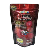 Pelet Ikan Louhan Okiko Quick Red Head Mark 100gr Size L