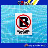 Dilarang Bodoh sticker Motor Sticker / M120