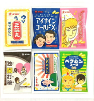 【江戶物語】ORION 日式畫風汽水糖 5g  隨機出貨 汽水糖 蘇打糖 砂糖菓子 懷舊糖果 同樂會 日本原裝進口