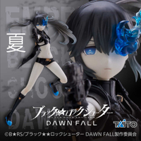 《夏本舖》日版 TAITO Coreful BLACK ROCK SHOOTER 黑岩射手 覺醒 美少女 雙馬尾 景品