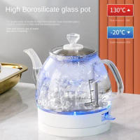 Household electric kettle blue glass large-capacity kettle automatic power-off multifunctional tea kettle