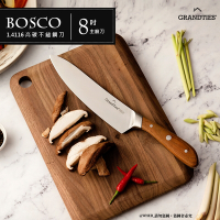 美國GrandTies 1.4116高碳不鏽鋼主廚刀/刀具(GT101100003)BOSCO系列西式主廚刀