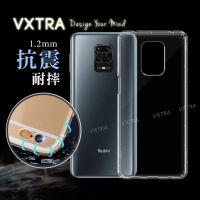 VXTRA 紅米Redmi Note 9 Pro 防摔氣墊手機保護殼
