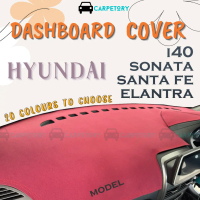 HYUNDAI Sonata Elantra i40 Santa Fe Fabric Suede Leather Dashboard Cover Dashmat Accessories Automot