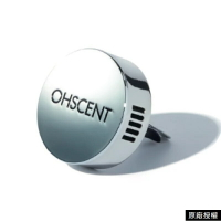 Oh,Scent! 精緻車上香氛經典不鏽鋼（共3色）