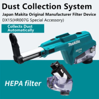 Japan Makita Filter Device Collects Dust Automatically HEPA Filter Filter device For HR007G Rechargeable Hammer Drill Special