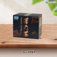 【益陞康】牛蒡工坊日本柳川品種黑牛蒡茶(10包入)