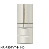 Panasonic國際牌【NR-F507VT-N1-D】501公升六門變頻香檳金福利品冰箱(含標準安裝)