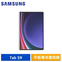 SAMSUNG Galaxy Tab S9 X710/X716 11吋 原廠平板專用書寫膜 (白)*