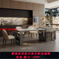 {台灣公司 可開發票}高級巖板中島導臺餐桌一體家用可伸縮多功能帶微波爐冰箱泡茶吧臺