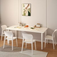 APP下單享點數9% 餐桌家用小戶型簡約長方形桌子出租房吃飯桌4人6人桌椅組合公寓桌