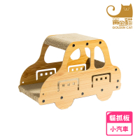【Golden Cat 黃金貓】黃金貓 巧拼趣味造型實木貓抓板-小汽車(貓抓板 貓窩 貓床)