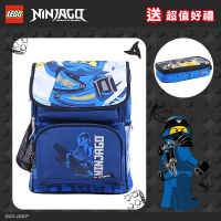 【BAG TO YOU 百達遊 】LEGO丹麥樂高護脊書包Recruiter-藍忍者