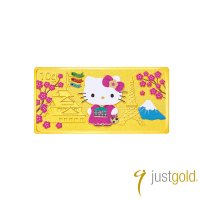 【Just Gold 鎮金店】Hello Kitty 環遊世界 金條10g(日本)
