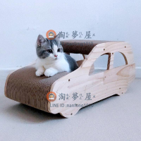 貓抓板松木汽車瓦楞紙超大貓窩得酷寵物玩具幼貓用品耐用耐磨實木【淘夢屋】