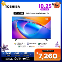 2026Toshiba 43V35RP ทีวี 43 นิ้ว Full HD Smart TV8999