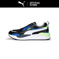 PUMA X-Ray 2 Square Sneakers