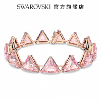 SWAROVSKI 施華洛世奇 Ortyx 手鍊三角形切割，粉色，玫瑰金色