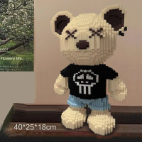 Ferocious Bear, Teddy Bear, Compatible with Lego Building Blocks, Educational Toys for Kids, Puzzles