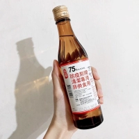 台酒 酒精 75% 300ml 臺酒酒精 防疫 有現貨可直接下單❗️提供整箱24瓶販售!