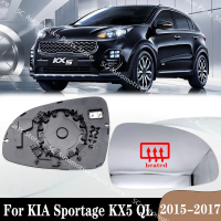 Kailey สำหรับ KIA Sportage KX5 QL 2016-2018 อุปกรณ์เสริมรถยนต์ กระจกมองข้างภายนอกแบบสะท้อนแสง 7K5N3 
