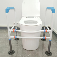 扶手 老人馬桶扶手免打孔衛生間助力架子防滑欄桿家用老年人廁所坐便器