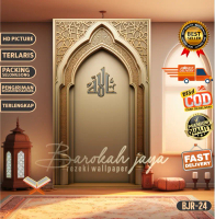 NEW LAUNCH STICKER MIHRAB!! sticker mihrab mushola rumah - stiker mihrab - sticker mihrab musholla r