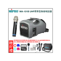 【MIPRO】MA-101B(UHF迷你型無線喊話器+1手握麥克風)