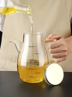 大容量玻璃油壺家用廚房防漏油瓶不漏油小調味料瓶裝醬油醋壺油罐