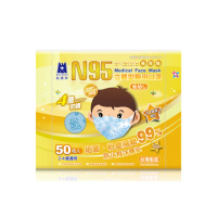 【藍鷹牌】N95立體型2-4歲幼幼醫用口罩 50片x1盒(藍熊.綠熊.粉熊)