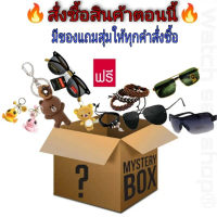 นาฬิกาข้อมือ Aopol แท้ กันน้ำได้100% กันน้ำลึกได้ 30M ใส่ได้ทั้งผู้ชายผู้หญิง สไตล์แฟชั่น ระบบควอตซ์