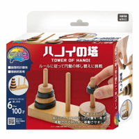《HANAYAMA》腦力開發系列-河內塔  東喬精品百貨