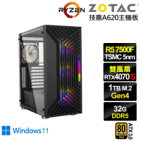 【NVIDIA】R5六核RTX 4070 SUPER Win11{冰風暴ZL2ACW}電競電腦(R5-7500F/技嘉A620/32G/1TB)