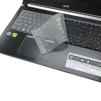 EZstick ACER Aspire A315-53G 奈米銀抗菌 TPU 鍵盤膜