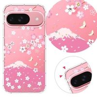 【YOURS】Google 全系列 彩鑽防摔手機殼-櫻飛雪(Pixel6/Pixel5/Pixel4a 5G/Pixel4XL)