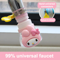 Hello Kitty น่ารัก Faucet Splash-หัวกรองหัวห้องครัวน้ำฝักบัวอาบน้ำการ์ตูนสากลน้ำบริสุทธิ์ rotatable 