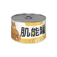 【瑞威寵糧】肌能無膠主食罐165g x12入 犬主食罐 狗罐(狗罐頭 全齡狗罐 狗主食罐)