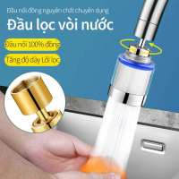 Lọc Sạch 99.9%,Bộ Lọc Nước Tăng Áp 360°,3Lõi Lọc Đi Kèm,set lẻ 5 lõi,đầu vòi lọc nước,Đầu Lọc Nước S
