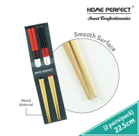 HOME PERFECT Trendy Style Wooden Chopsticks (2pcs/pack), Reusable Non-Slip, EJ-TY24, EJ-TY25