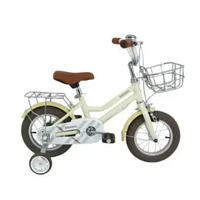 Dominate CT12 / CT16 / CT20 Sepeda Anak City Bike 12 / 16 / 20 Inci Frame Alloy CT12 - Lily White