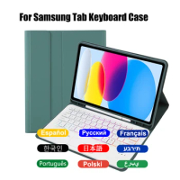 Magic Keyboard case For Samsung Galaxy Tab S7 S8 S9 11inch 2023 Wireless Keyboard Case For Samsung Galaxy Tab S6 Lite10.4 A8