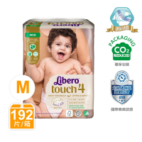 Libero麗貝樂 Touch 黏貼型嬰兒紙尿褲/尿布 4號(M 24片x8包/箱購)