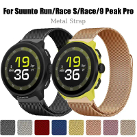 Dây đeo bằng thép không gỉ từ tính dành cho For Suunto Run/Race S/Race/9 Peak Pro Vòng đeo tay kim l