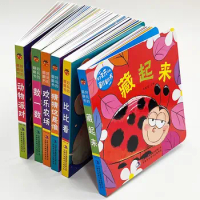 6 Books Fun Flip Books: Infant and Toddler Cave Books, Early Education, Touch Books, Baby Push and Pull Books