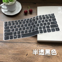 14 inch Keyboard Protective film Cover skin Protector for Lenovo ideapad 320 320S yoga 520 520s 720s 720S-14IKB 520-14isk