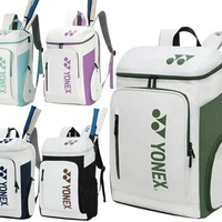 YONEX Professional Badminton Tennis Sports Bag 2-3 Pieces Large-capacity Racket With Shoe Bag High-quality Racket Bag