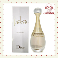 Dior迪奥 真我濃香水30ml  