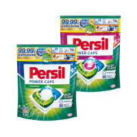 【Persil】三合一濃縮洗衣球/洗衣膠囊補充包60入(抗菌抗臭)