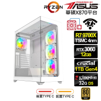 【華碩平台】R7八核GeForce RTX 3060{普魯托I4FC}水冷電競電腦(R7 9700X/X870/32G D5/1TB/WIFI)